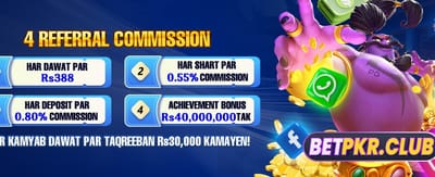 777 سلاٹس کے ساتھ جیتیں